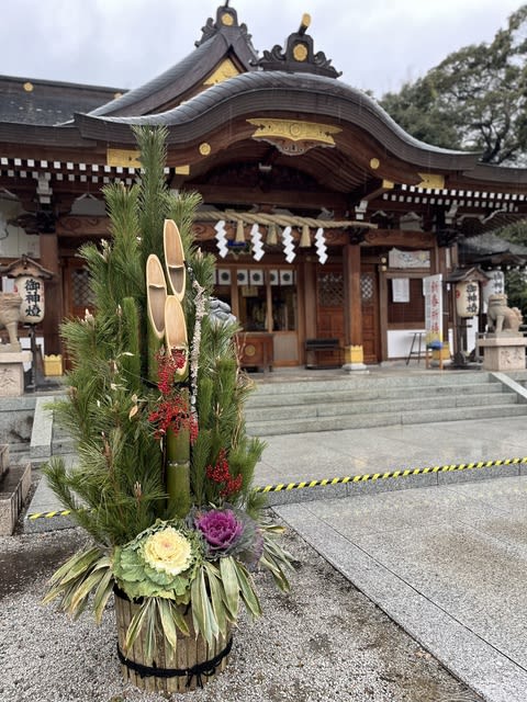 今日から仕事はじめ2025