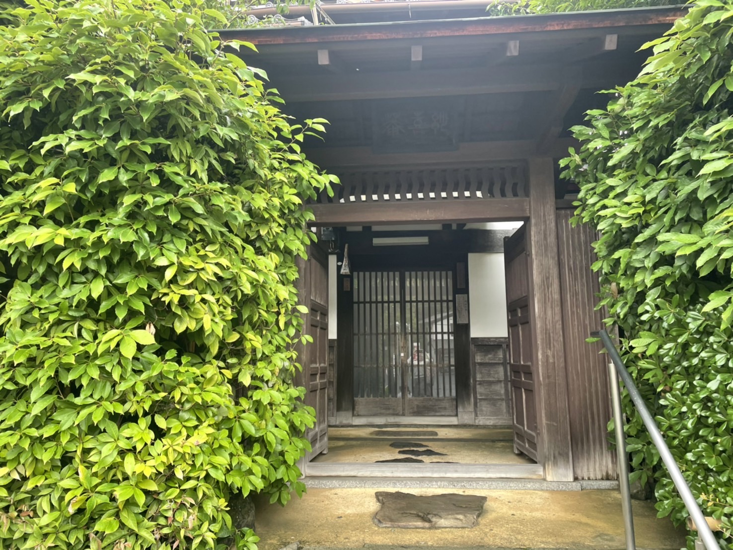 二つの建築　待庵と聴竹居